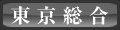 �u�h�o�f���w������