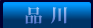 �����f���w���i��